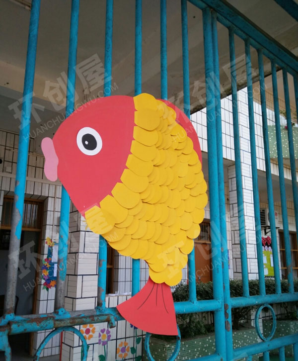 幼儿园校门围栏门饰环创图片