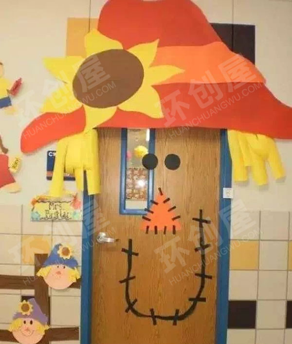 幼儿园教室门头创意蘑菇造型环创图片