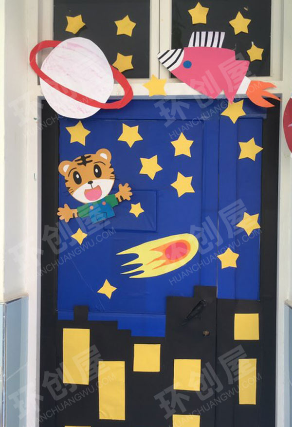 幼儿园巧虎教室门装饰环创图片
