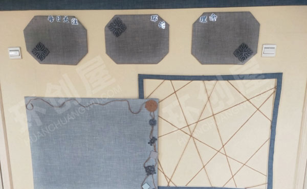 幼儿园灰蓝色系家园联系栏环创图片