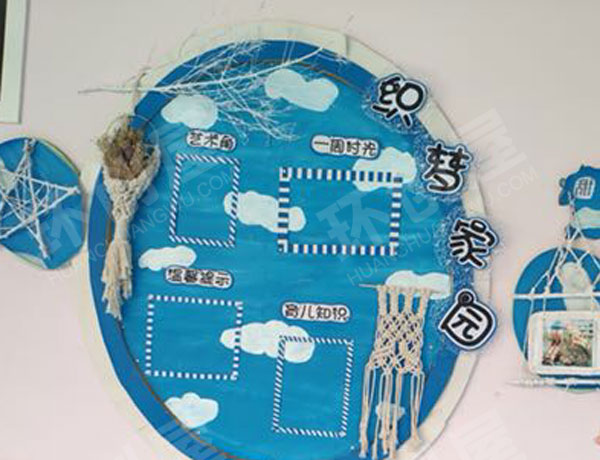 幼儿园海军风家园联系栏环创图片