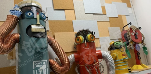 幼儿园瓶瓶罐罐废物利用机器人作品展示环创图片