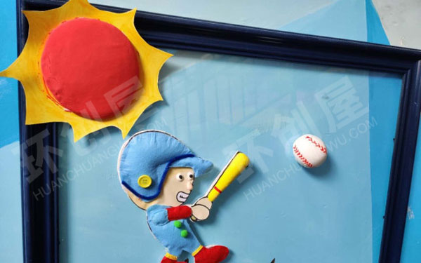 幼儿园各种运动相框作品展示环创图片