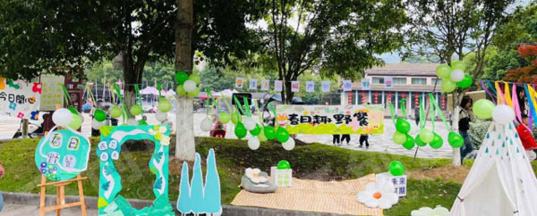 幼儿园户外春日趣野餐环创图片