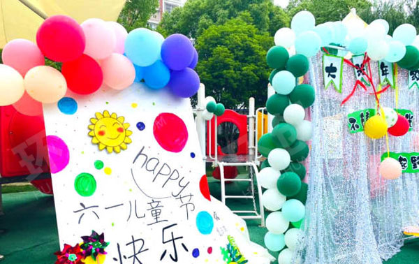 幼儿园户外六一主题野餐环创图片