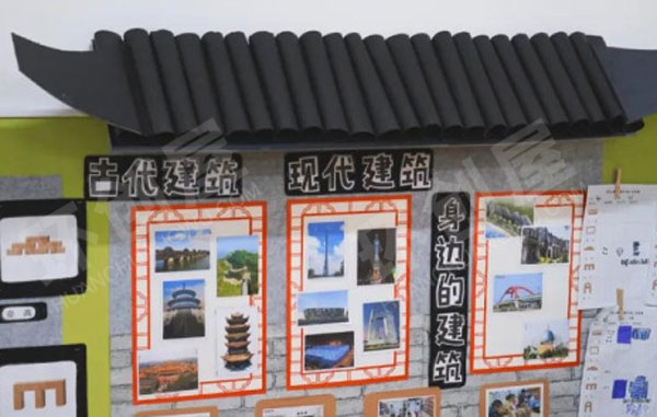 幼儿园建构区墙面古代建筑与现代建筑图片