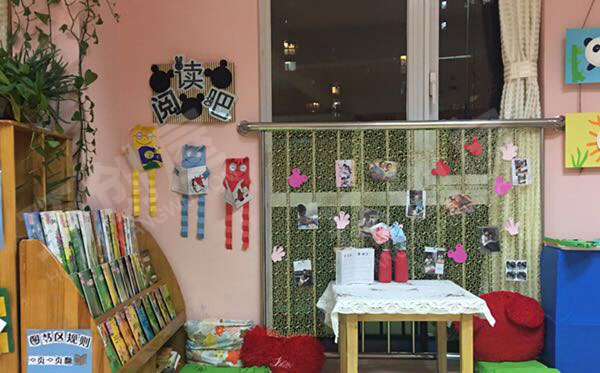 幼儿园阅读吧超温馨又好看环创图片