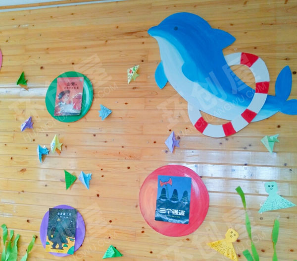 幼儿园阅读区蓝色系图书角环创图片