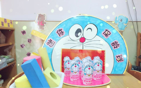 幼儿园科学区迷你保龄球环创图片