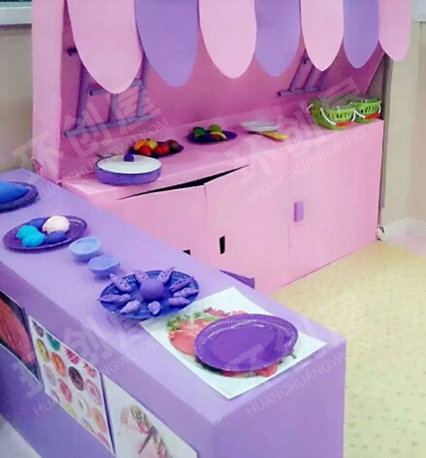幼儿园角色游戏废物利用娃娃家粉嫩环创图片