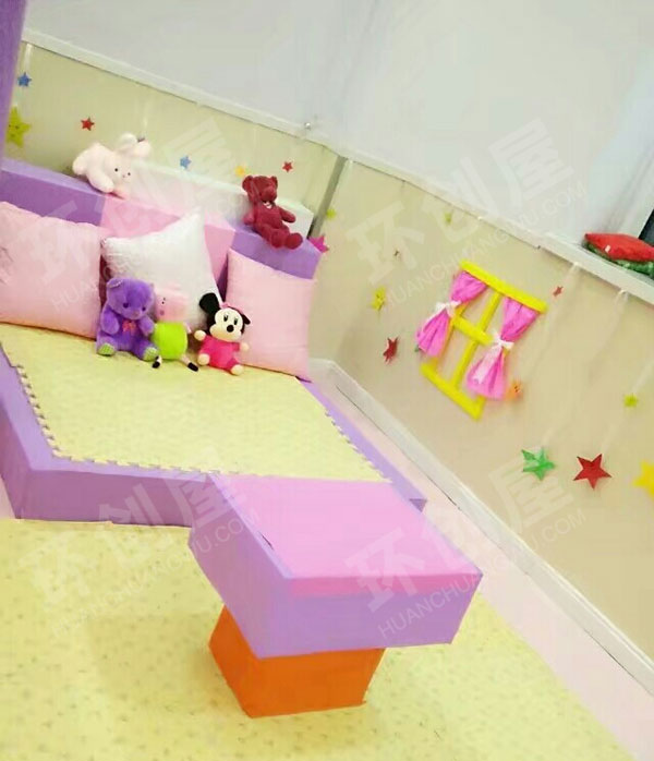 幼儿园角色游戏废物利用娃娃家粉嫩环创图片