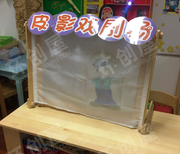 幼儿园角色游戏警察皮影戏剧场环创图片