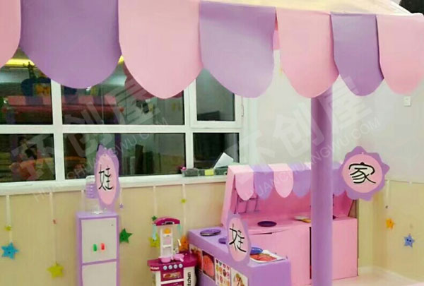 幼儿园角色游戏废物利用娃娃家粉嫩环创图片