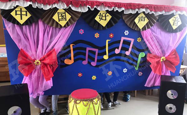 幼儿园角色游戏我们的小舞台环创图片