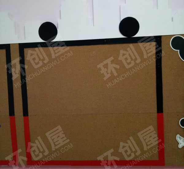 幼儿园米奇主题墙我是小管家环创图片