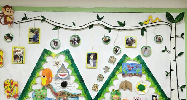 幼儿园可爱的动物主题墙环创图片