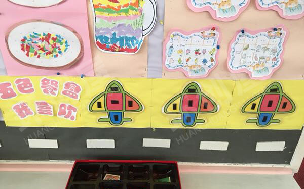 幼儿园吃得香长得棒小猪佩奇主题墙环创图片