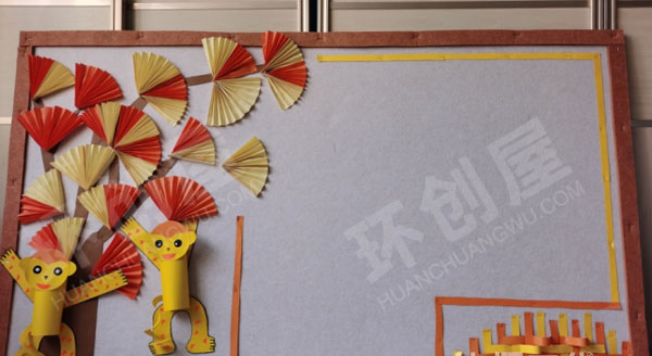 幼儿园黄橙系列边框主题墙环创图片