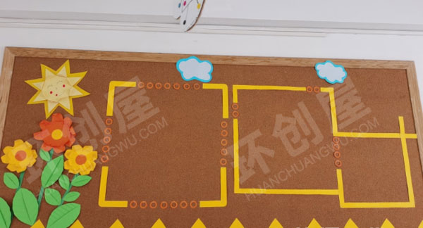 幼儿园黄橙系列边框主题墙环创图片