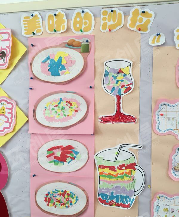 幼儿园吃得香长得棒小猪佩奇主题墙环创图片