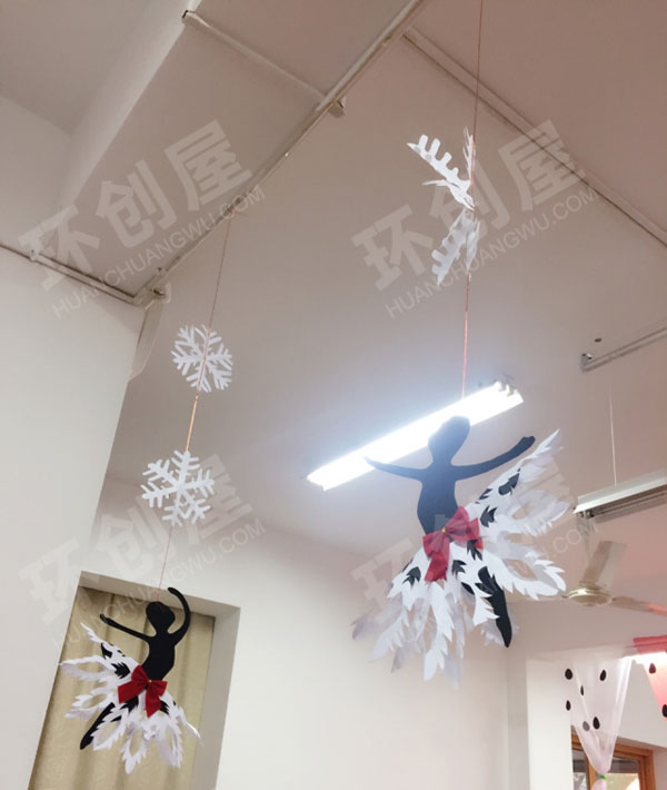 幼儿园手工芭蕾舞者雪花裙吊饰环创图片