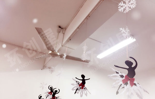 幼儿园手工芭蕾舞者雪花裙吊饰环创图片