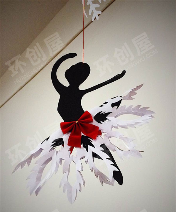 幼儿园手工芭蕾舞者雪花裙吊饰环创图片