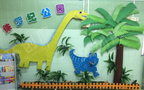 幼儿园走廊墙面侏罗纪公园恐龙环创图片