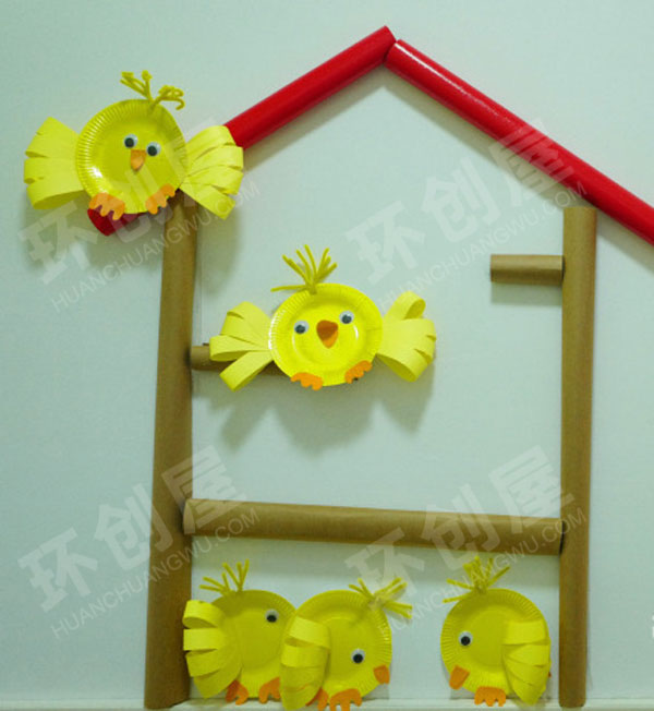 幼儿园走廊墙面小黄鸡立体创意环创图片