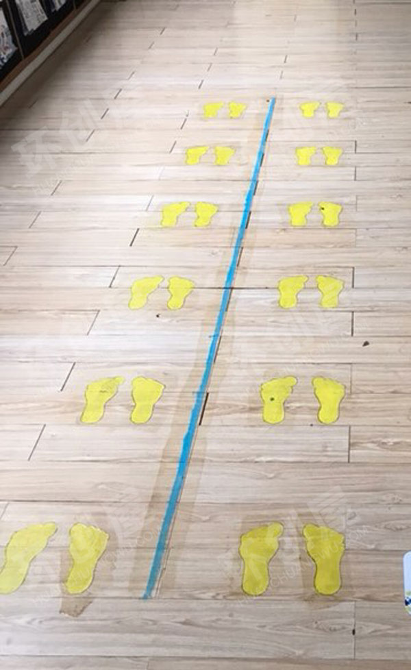 幼儿园走廊环创地标游戏图片