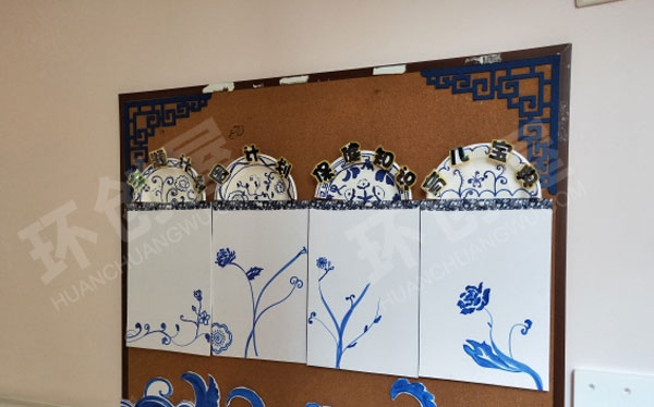 幼儿园中华田园风青花元素家园联系栏环创图片