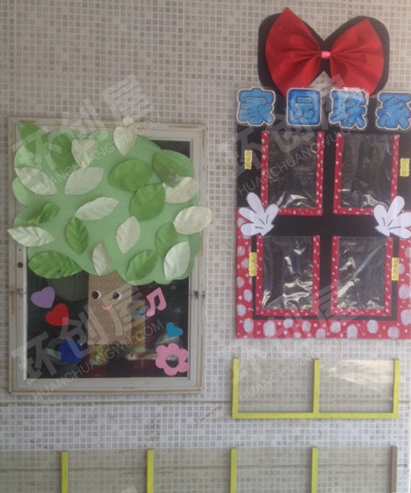 幼儿园米奇风格蝴蝶结家园联系栏图片