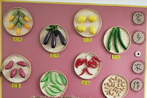 幼儿园超轻粘土家乡农作物作品展示图片