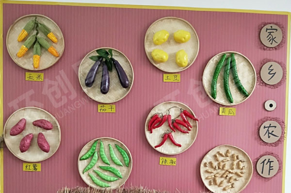 幼儿园超轻粘土家乡农作物作品展示图片