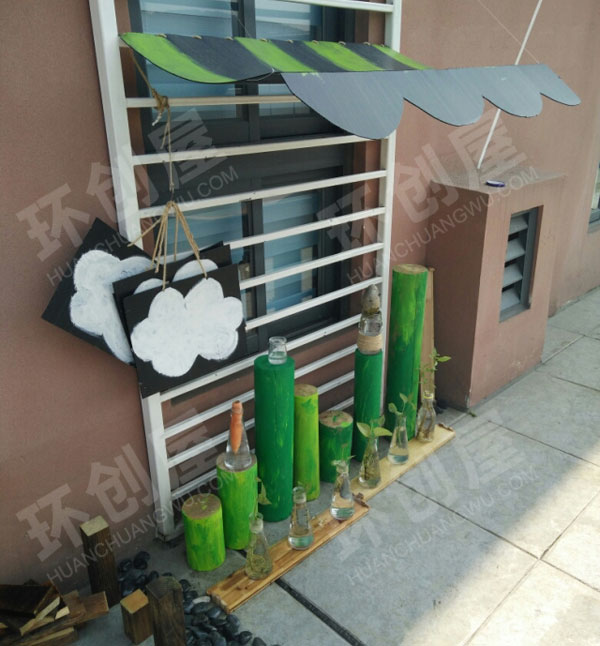 幼儿园户外自然角卡通彩色环创图片