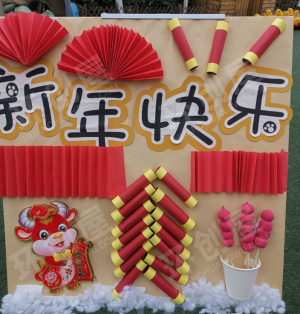 幼儿园户外环创过年的习俗展板海报图片