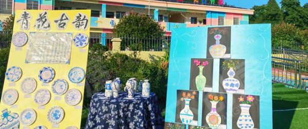 幼儿园户外环创中国风传统文化美术作品展图片