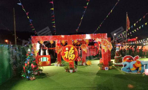 幼儿园户外元宵节夜场布置环创图片