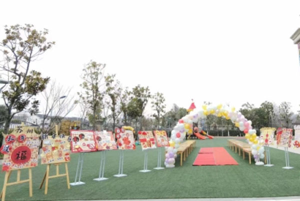 幼儿园户外环创过年的习俗展板海报图片