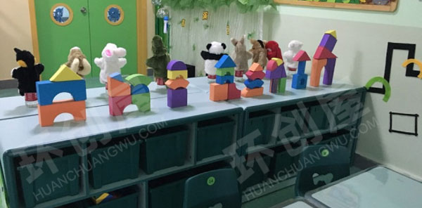幼儿园泡沫积木环创建构区图片