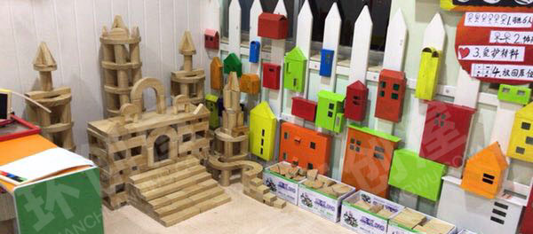 幼儿园积木搭建城堡墙面环创建构区图片