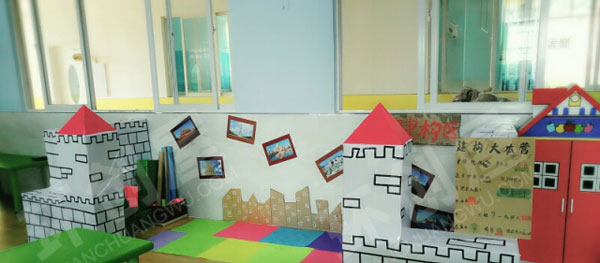 幼儿园纸箱城堡环创建构区图片