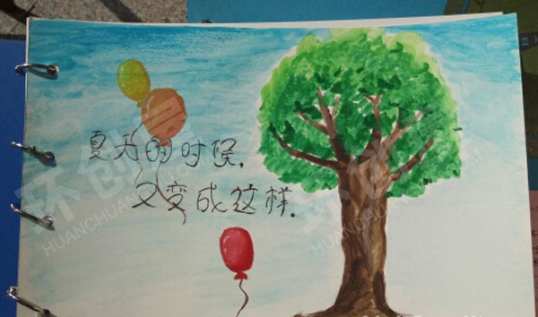 幼儿园书签卡片上的绘本阅读区环创图片