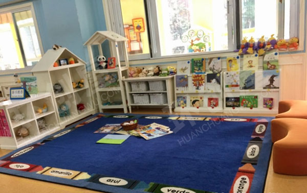 幼儿园温馨美好环境阅读区环创图片