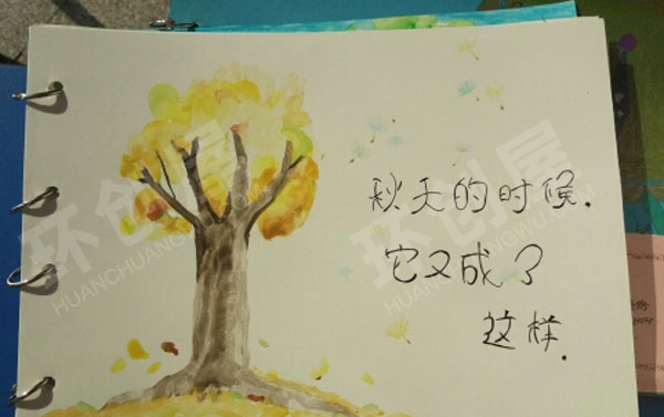 幼儿园书签卡片上的绘本阅读区环创图片