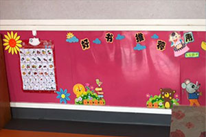 幼儿园好书推荐墙面红色底阅读区环创图片