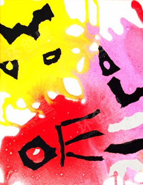 幼儿园美工区你是沙儿我是画环创图片