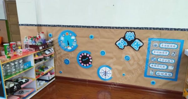 幼儿园科学区中国风青花瓷环创图片