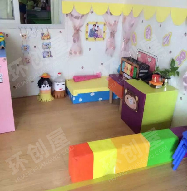 幼儿园娃娃家我的小家庭环创图片