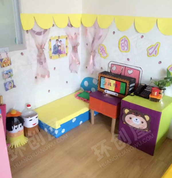 幼儿园娃娃家我的小家庭环创图片